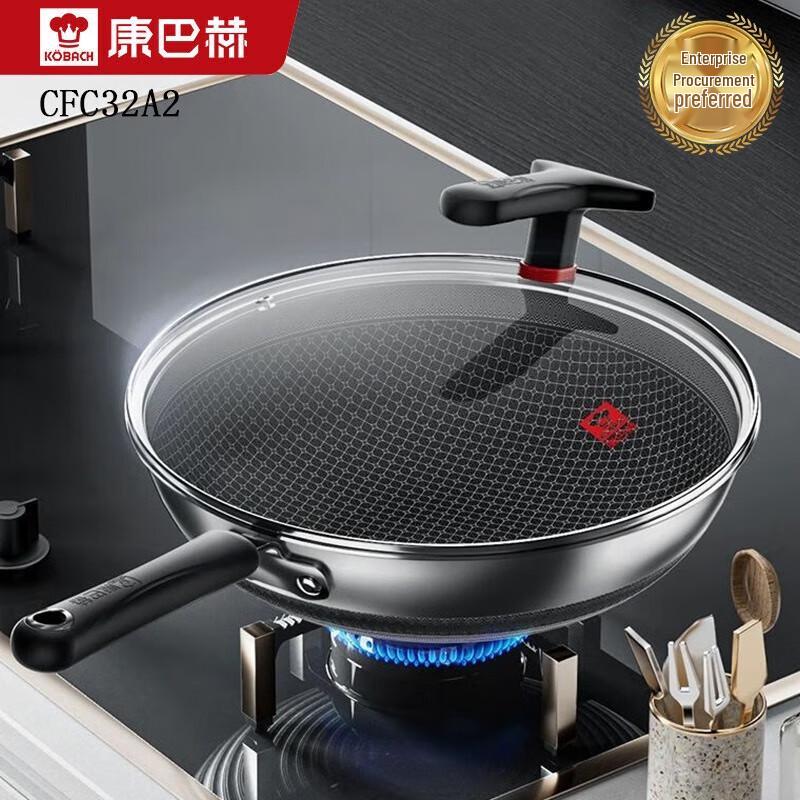 Kombach 304 Stainless Steel Honeycomb Non-stick Wok