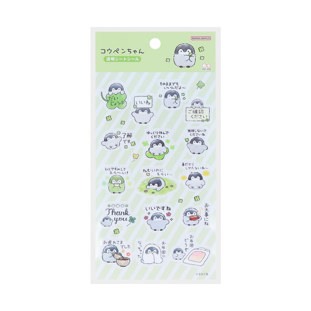 

Stationery Clear S8812411 Sun-Star Koupen-chan Stickers, Material, Green,