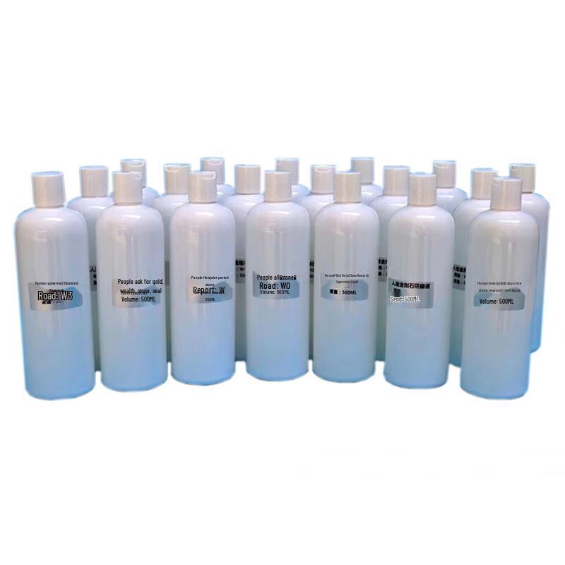 Haizailai Diamond Polishing Suspension Liquid