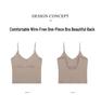 Comfortable One-Piece No-Rim Bra with Beautiful Back for Plus Size (Style 65152)