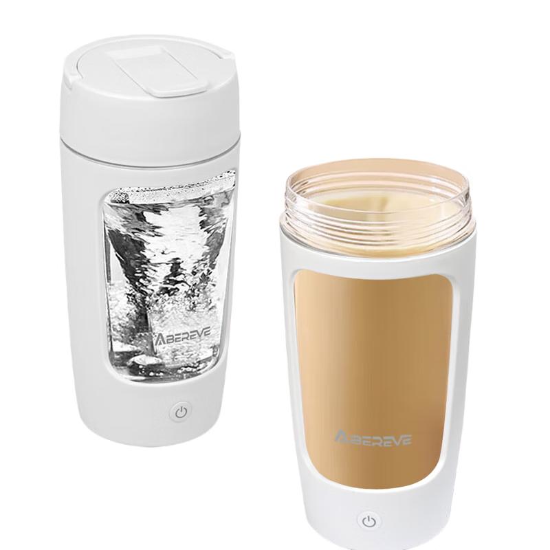 

Aibeli Rechargeable Temperature Control Shaker Cup