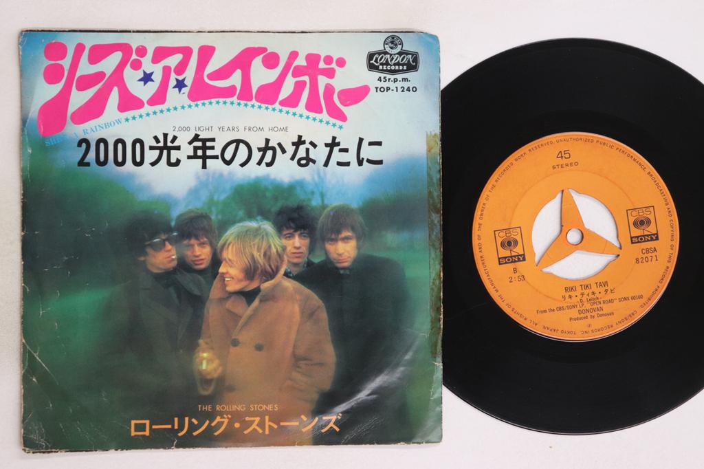 7inch Record ROLLING STONES - She's A Rainbow TOP1240 LONDON 1968 Japan Rock Used