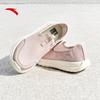 ANTA Women's Light Leap Slip-On Casual Mesh Training Shoes