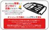 Honda Super Cub Cross Cub CC110 Rear Extended Cargo Standard Universal Motorcycle Custom Part 110, 110, Carrier, Large, Long, Rack, JA45, JA60,