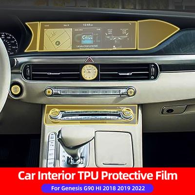 Película protectora transparente de TPU para interior de coche para Genesis G90 HI 2018 2019 2022 Suministros para coche Interior de coche