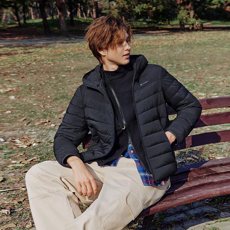 Tambol Men's Lightweight Hooded Duck Down Jacket