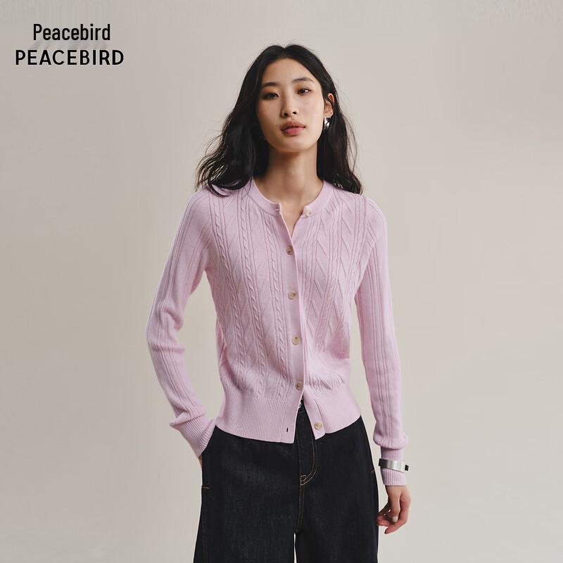 PEACEBIRD Women's Cable Knit Cardigan