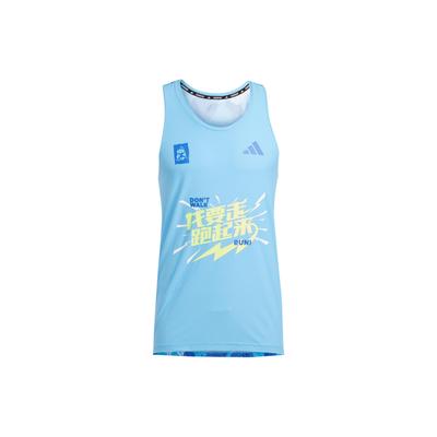 Gara Semimaraton Shanghai 2024 Serie Personalizzata Modello Stampato Gilet da Corsa Traspirante Uomo Gilet Blu IX7770