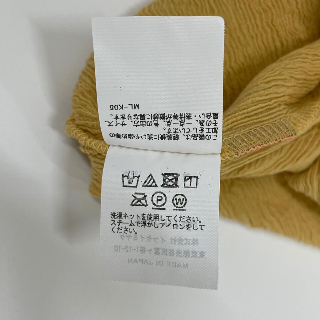 Haat Issey Miyake 23AW Yellow Cotton KYO CHIJIMI Long Sleeve Shirt Tops 2 yellowUsed