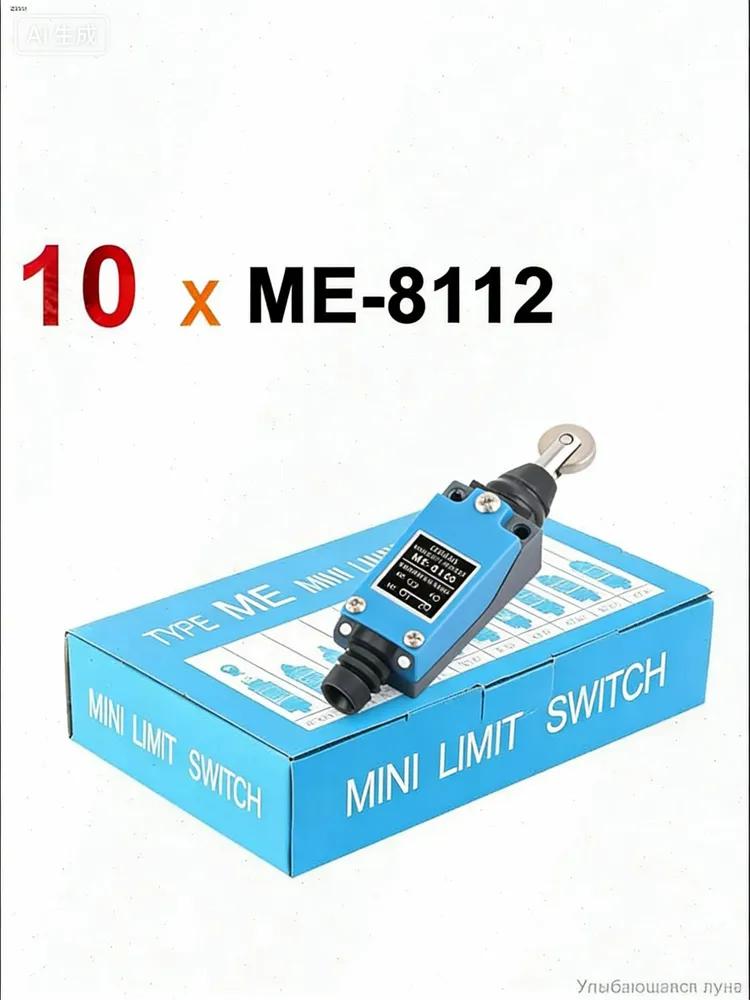 10 kusochkov Limit switch ME-8169 Rotating adjustable roller mini-kontsevye vyklyuchateli TZ-8169 AC250V 5A 1NO 1NC