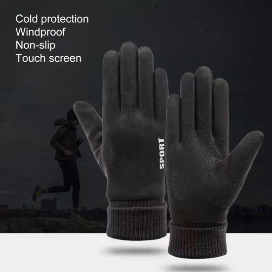 Vbiger Men Winter Warm Gloves Windproof Anti-slip Touch Screen Gloves Cold Weather Gloves Liner Vbiger Men Winter Warm Gloves Windproof Anti-slip Touch Screen Gloves Cold Weather Gloves Liner