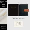 Vintage A7 Binder Notebook, Soft PU Leather Refillable Planner with Color-Blocking Design, Aesthetic Portable Journal