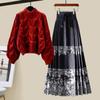 2024 Winter New Year Hanfu Set: Thick Sweater & Horse Face Skirt