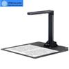Echipamente electronice de birou – Scanere