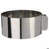 5five - Moule À Manqué Extensible 30cm Inox
