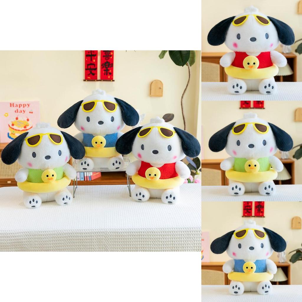 Pacha Dog Plush Toy Large Size Cute Animal Stuffed Doll Gift For Kids And Teens