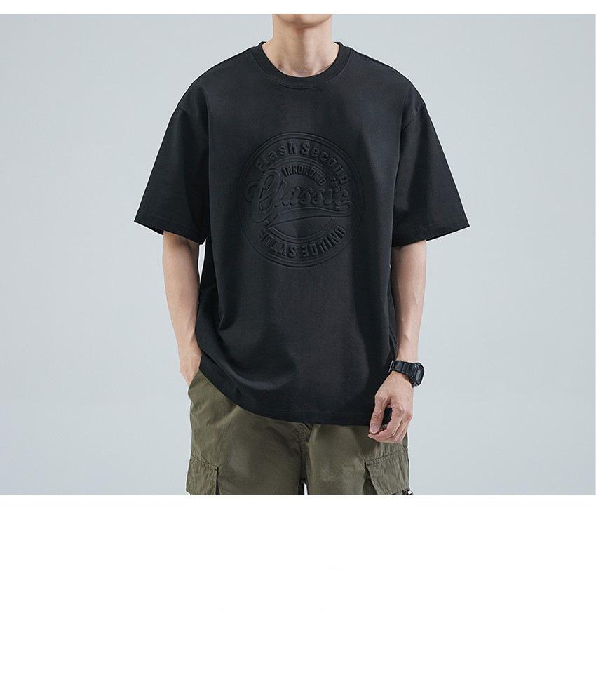 Men's Summer 3D Embossed Casual Loose-Fit Cotton T-Shirt, Plus Size, Trendy Brand, Short Sleeve
