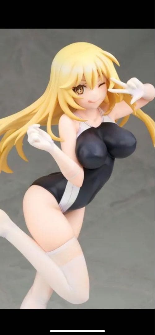 

[USED] A Certain Scientific Railgun T: Misaki Shokuhou 1/7 scale