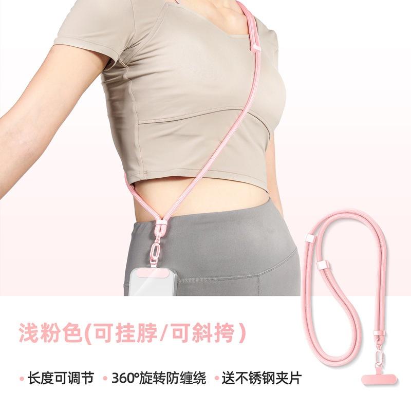 Adjustable and Detachable Phone Neck Strap - Secure Crossbody Lanyard for Hands-Free Carry At Concert, Workout, Travel