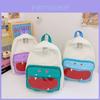 Large Capacity Fun Doll Design Backpack For Kids With Breathable Air Cushion Straps Ideal For School