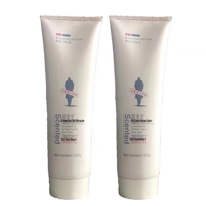Adolph Repair Hair Mask 2-Pack