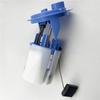 Fuel Pump For Mercedes Benz W218 W212 E180L E200L A2184700394 A2184700094 A2184700294 2184700394 2184700294 2184700094 Oil pump