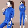 Casual Sportswear Suit for Women, Spring and Autumn High-waisted Stand-up Collar Sweatshirt, Stylish Large Size Long-sleeved Two-piece Set