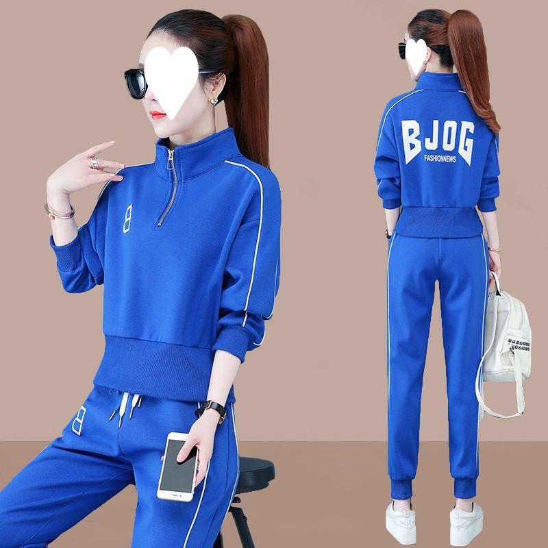 Casual Sportswear Suit for Women, Spring and Autumn High-waisted Stand-up Collar Sweatshirt, Stylish Large Size Long-sleeved Two-piece Set
