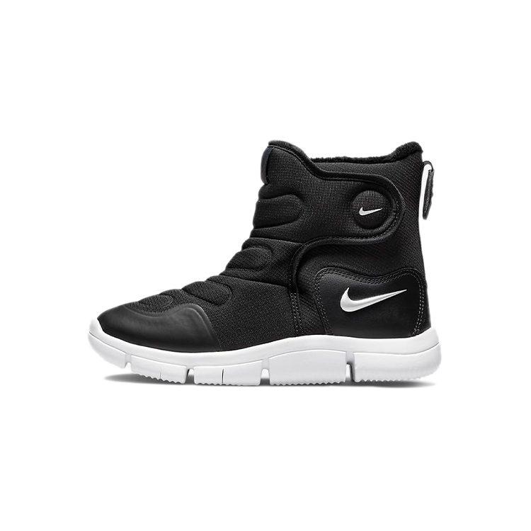 Nike iesācēju bērnu izolēti zābaki pirmsskolai