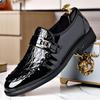 Loafers Men's Formal British Style Men's Shoes New Bright Leather Glossy Foot Cover Trendy Men's Business Casual Leather Shoes