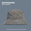 Solid color summer washed black bucket hat men and women trendy versatile retro sunshade sunscreen hat