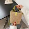 New seaside summer beach vacation versatile woven bag fashion messenger bag straw bucket bag shoulder bag