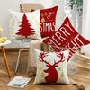 New Christmas Cartoon Pillow Cover Sofa Bedside Linen Printed Gift Square Cushion Cover