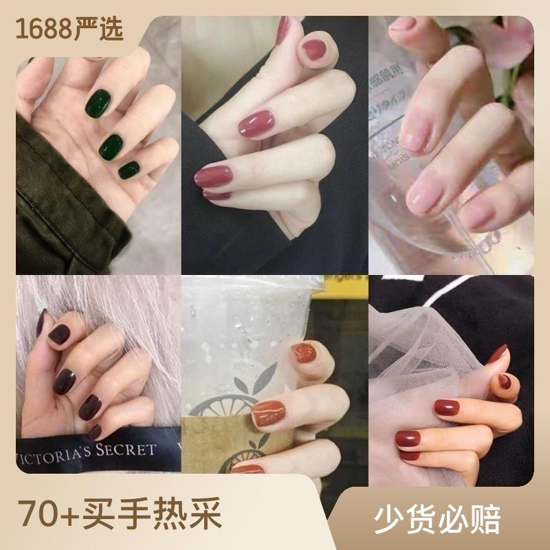 Colorful Candy Collection 24-piece Set Of Short Thin Nail Stickers In Solid Colors