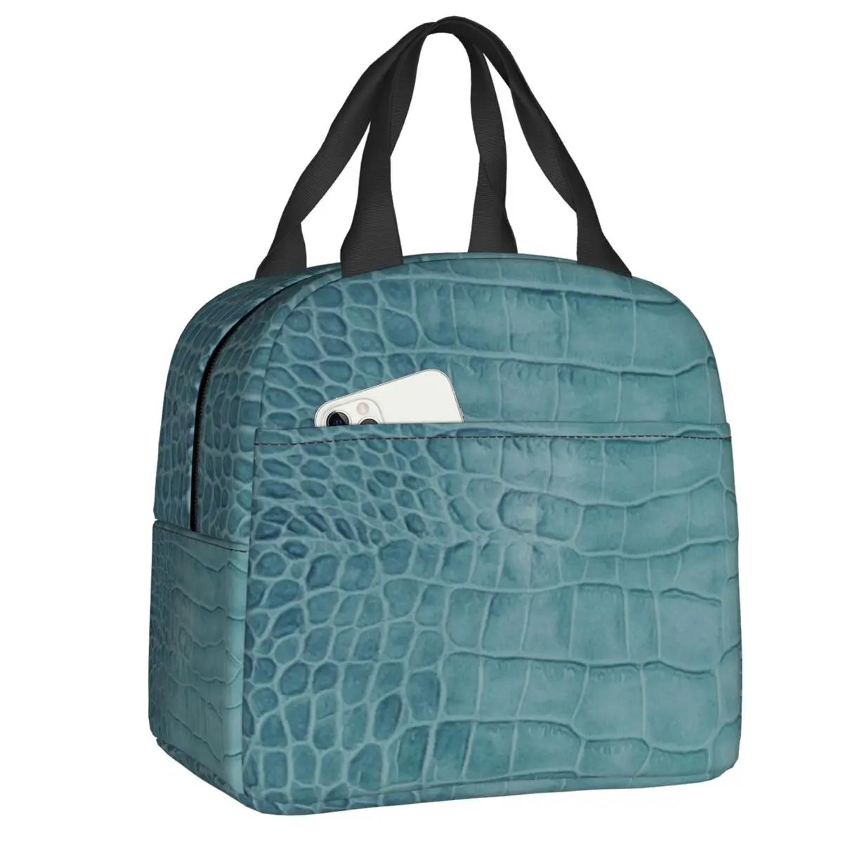 

Синяя сумка для ланча с принтом крокодиловой кожи, термоизолированная, герметичная, с принтом кожи аллигатора, сумка-холодильник для ланча, для офиса, работы, школы 22x20x13cm