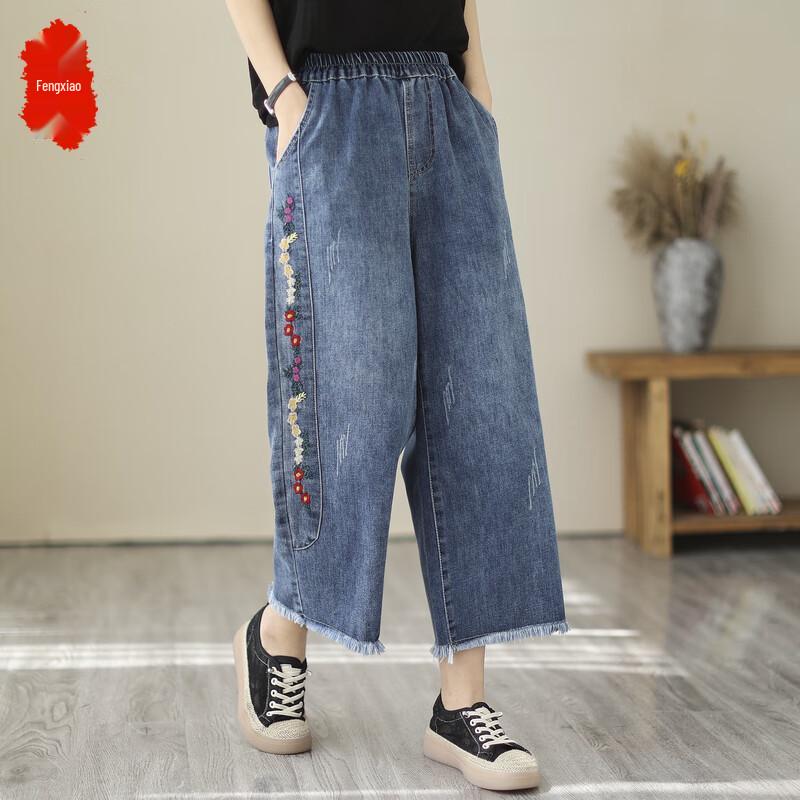 Women s Elastic Waist Denim Wide-Leg Cropped Pants L