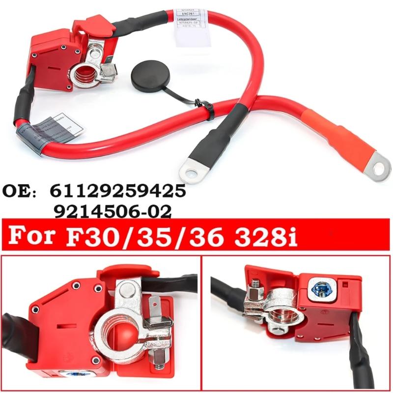 Positive Battery Fuses Cable Replacement Battery Overload Protector Wire for F30 F31 F34 F32 Blow Cable 9214506-02