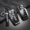 Cinko Lydinio Automobilio Raktų Dėklas Dangtelis Korpusas 1 3 5 7 Serijai X1 X3 X5 X6 X7 F30 G20 F34 F31 G30 G01 F15 G05 I3 M4 Automobilio Aksesuarai