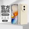 Applicable to vivoY111pro mobile phone case New Y111pro liquid silicone solid color protective case vivo lens full