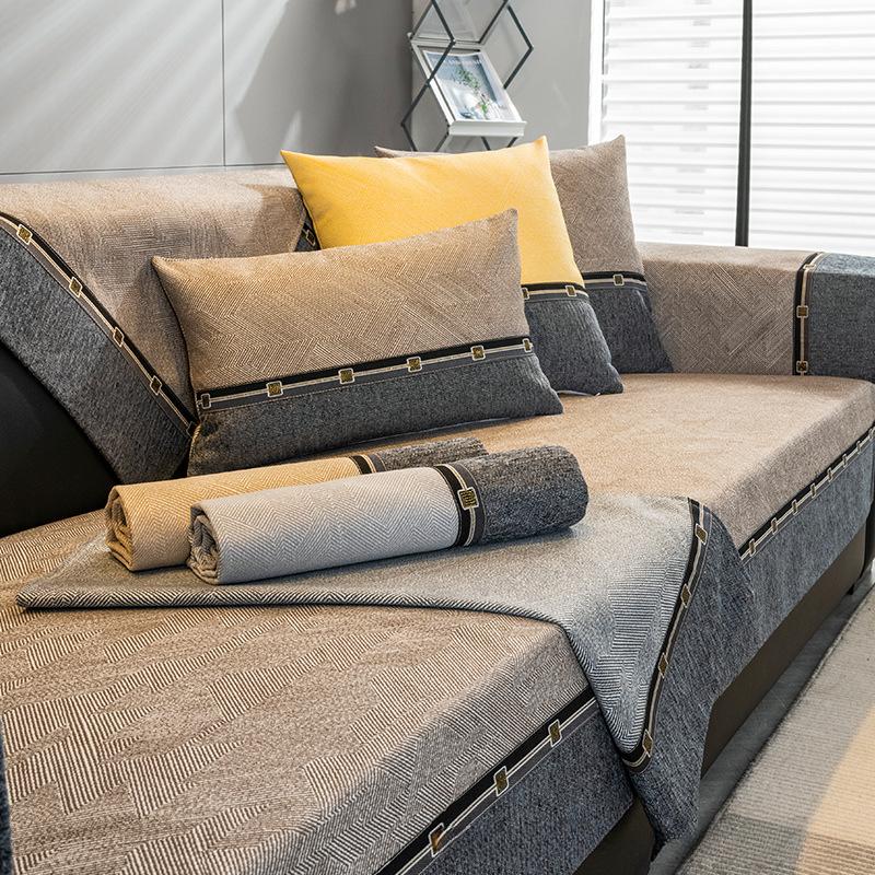 Pernă de canapea Four Seasons Pernă universală anti-alunecare, simplă, modernă, ușoară, de lux, lavabilă, husă de piele, pânză