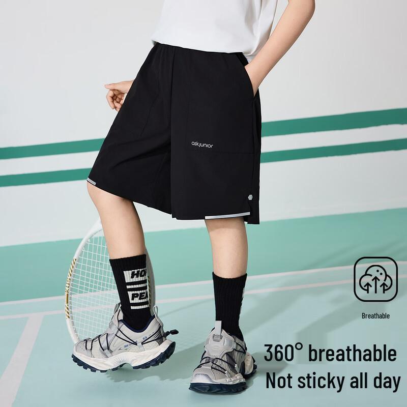 ASK JUNIOR Boys' Summer Breathable Sport Shorts