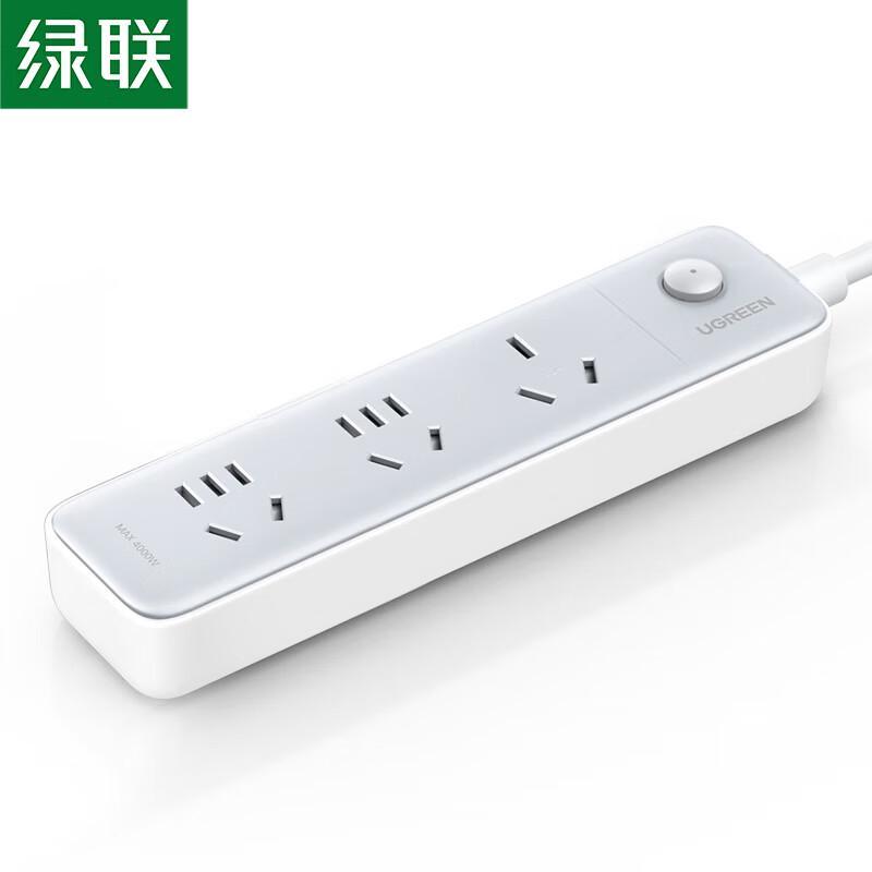

UGREEN S310 16A High Power 3-Outlet Power Strip
