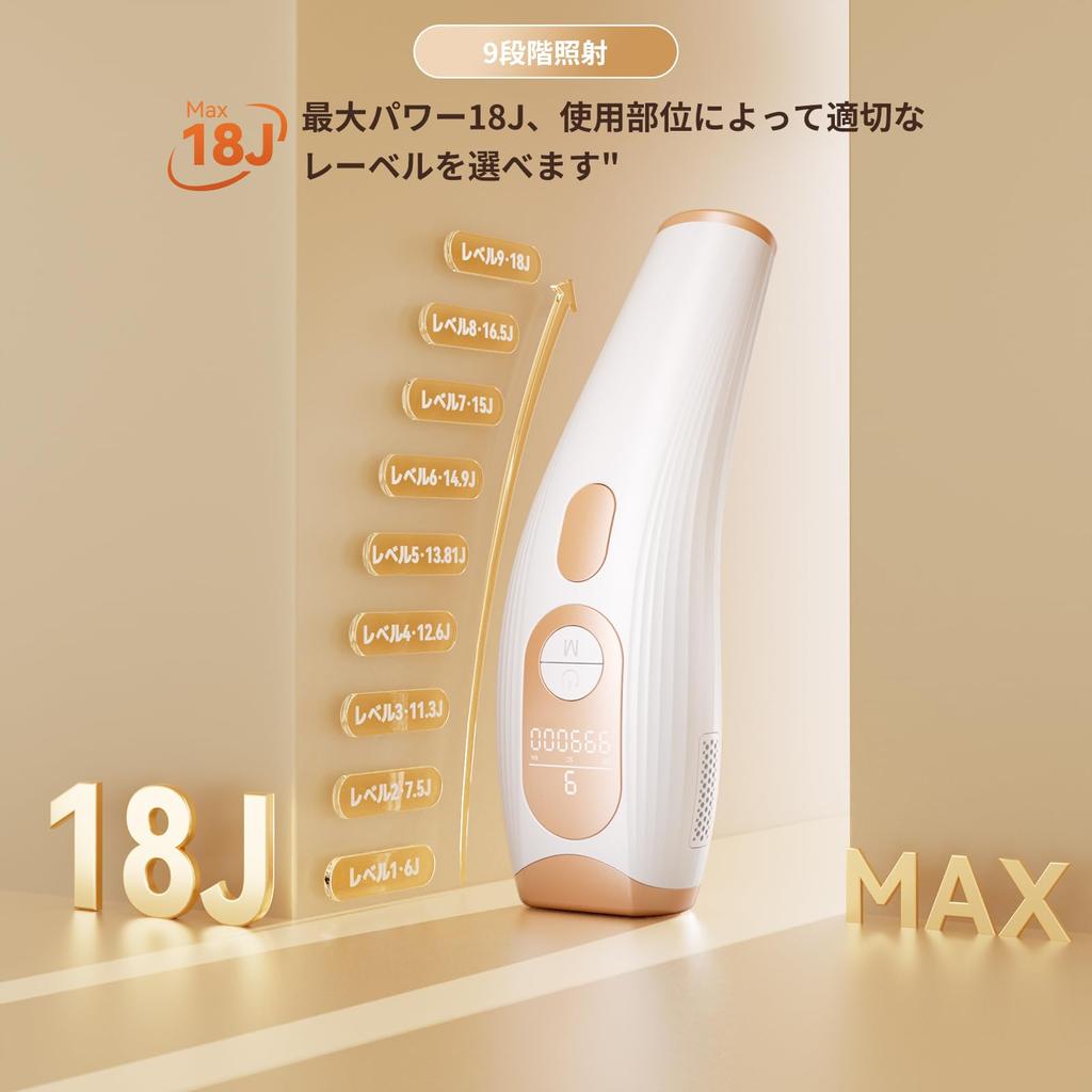 YUNDOO Haarentfernungsgerät für Männer und kompatibel mit Vio Neueste Salon Schmerzlose Haarentfernung für den Heimgebrauch IPL Haarentfernung Optische Schönheit 9 Level