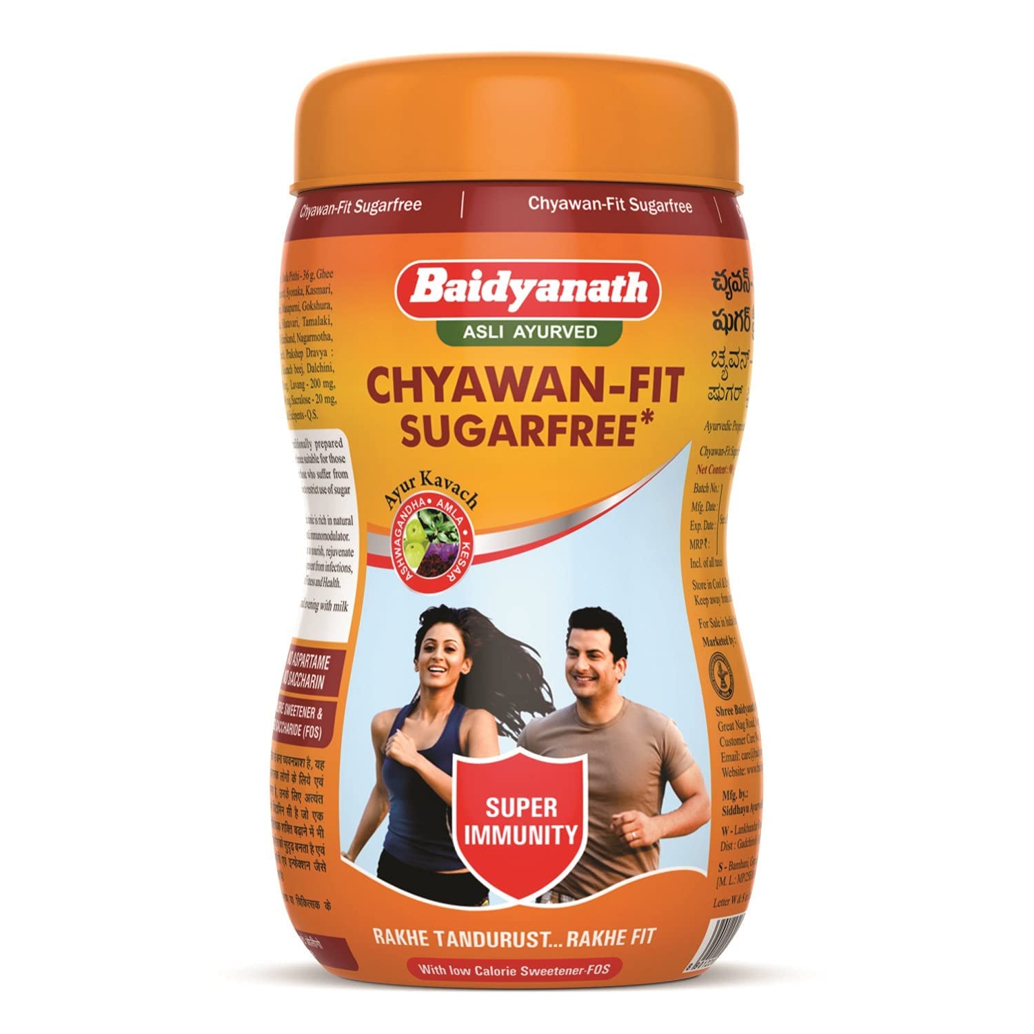 

Baidyanath Asli Ayurved Chyawan-fit Sugarfree Chyawanprash 1 Kg Pack of 1 Boosts Energy Immunity