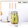 Airtight Glass Jar 750Ml 1L 1.5L 2L 3L Big Jar Container Lead Free Glass Leak Proof With Lid