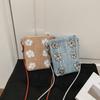 Borsa a tracolla con fiore ricamato e perline per uso quotidiano, custodia per telefono alla moda