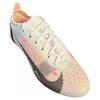 New Nike Mercurial Vapor 14 AG Rubber Short Studs Anti Slip Wear Resistant Soccer Shoes Men's White Black CZ8717-122