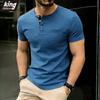 Men's Heathered Slub Cotton Henley T-Shirt - 3-Button Contrast Placket Chest Pocket Crew Neck Casual Slim Fit Daily Tops In Multiple Solid Colors