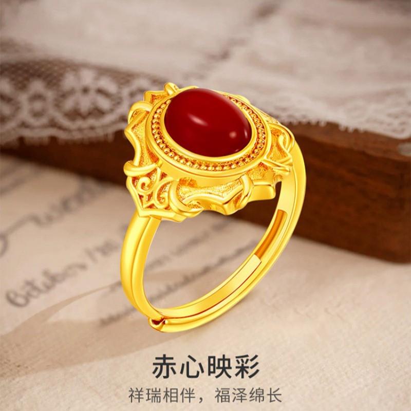 Adjustable Open Ring Women Men Ethnic Style Red Agate Inlaid Vintage Boho Gift Mom Adjustable Open Band