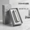 Pure Titanium Vacuum Insulated Travel Mug With Tea Infuser 350ml Office Car Home Use Brushed Finish